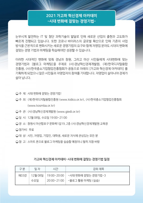 thumb-2783282912_XInmGCe2_fc7575b8d0ca562c2806fc89cf43884f42b330ae_600x849.jpg